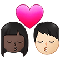 Kiss- Woman- Man- Dark Skin Tone- Light Skin Tone emoji on Samsung